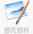 廢鋼撕碎機(jī)物料的投放
