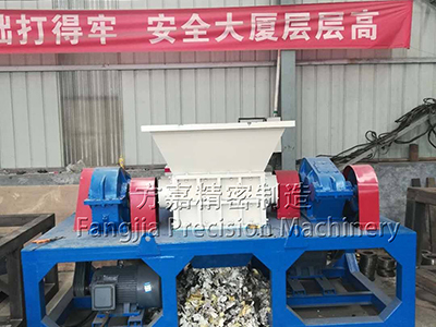 彩鋼瓦撕碎機