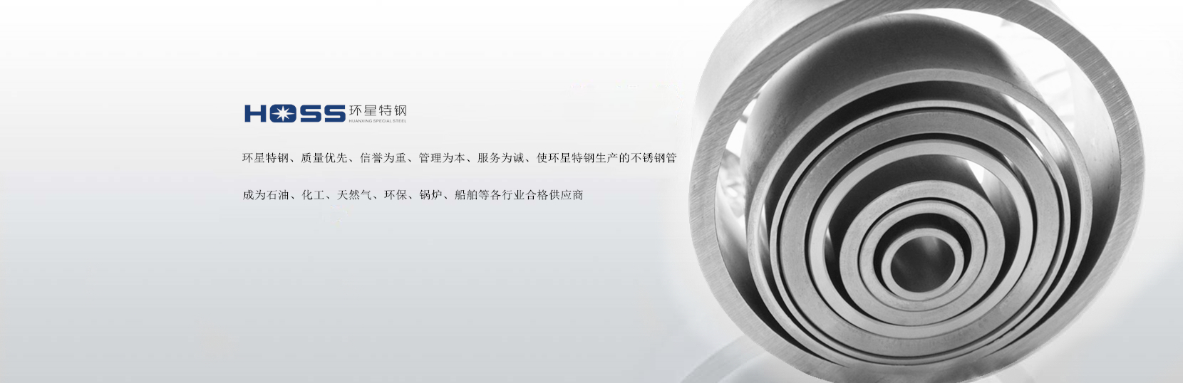 塑料撕碎機
